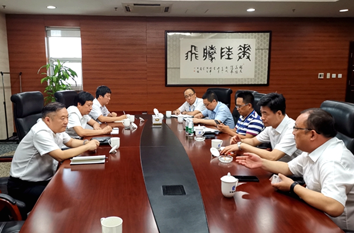 20190806公司党委书记、总经理拜会华陆公司主要领导.jpg